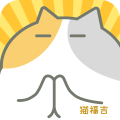 猫福吉 Logo